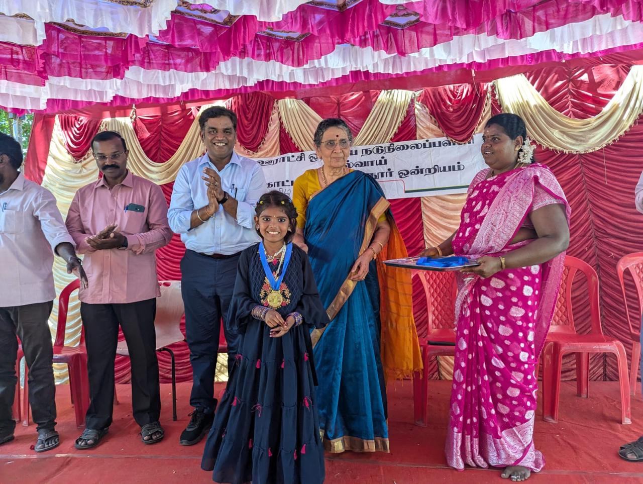 annualDay