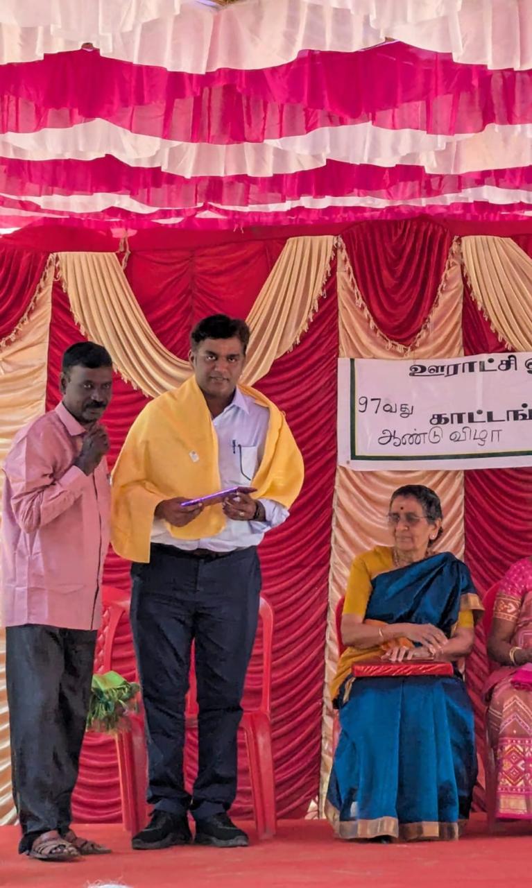 annualDay
