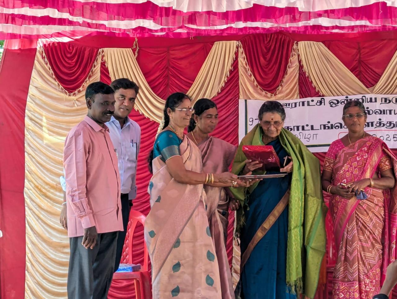annualDay