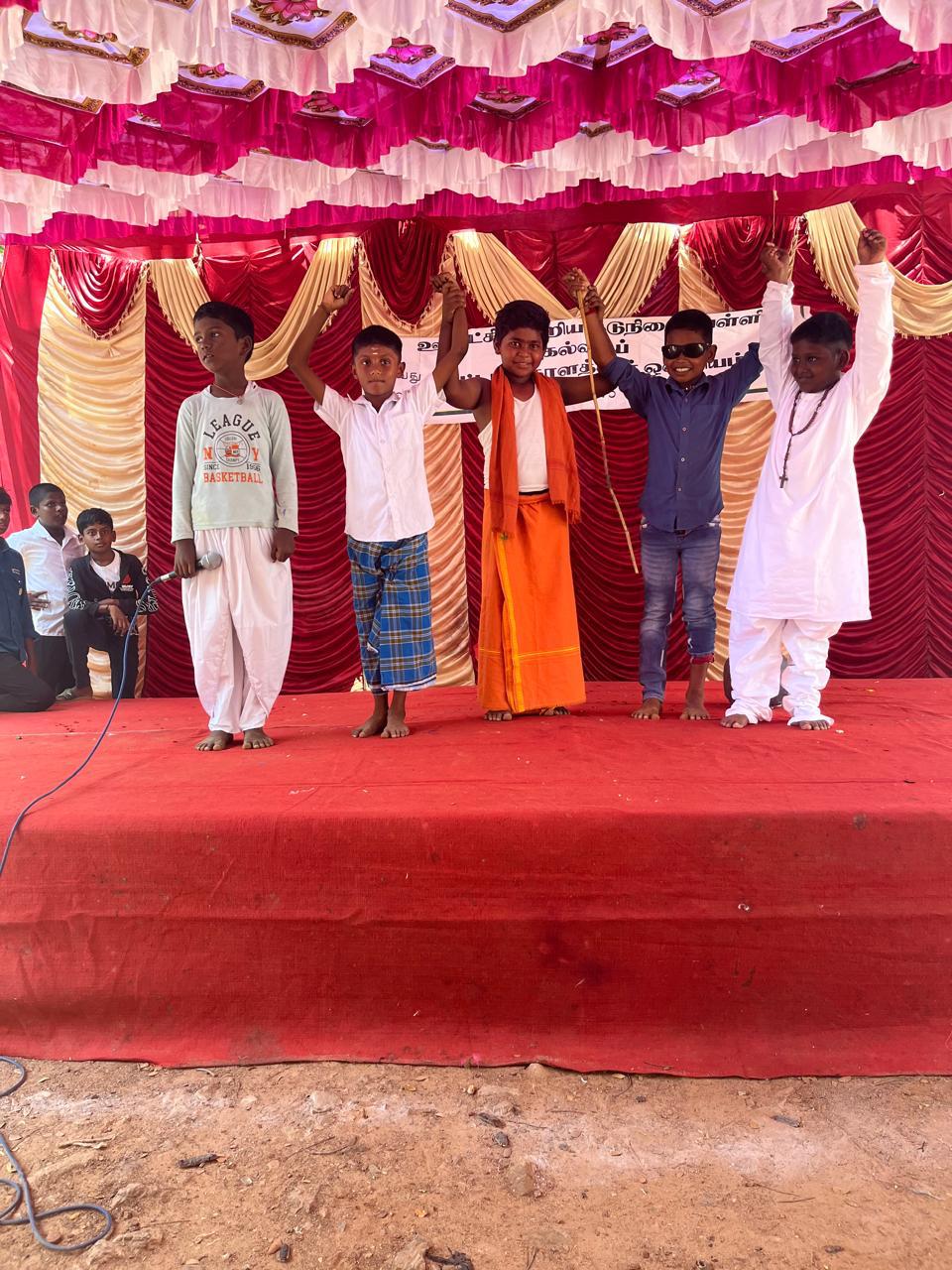 annualDay