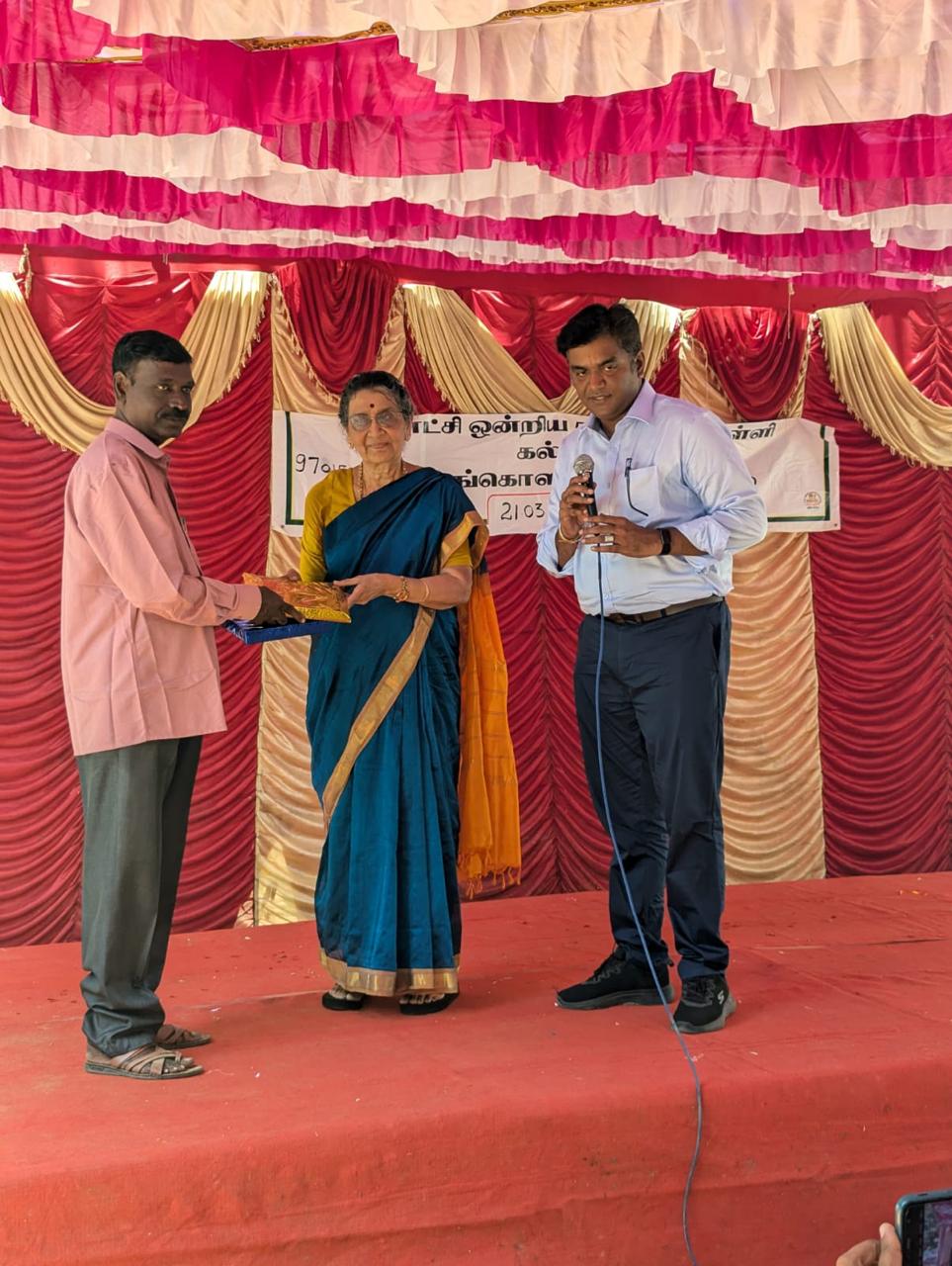 annualDay